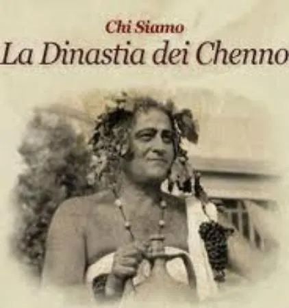 Hotel Chenno Subbiano photo